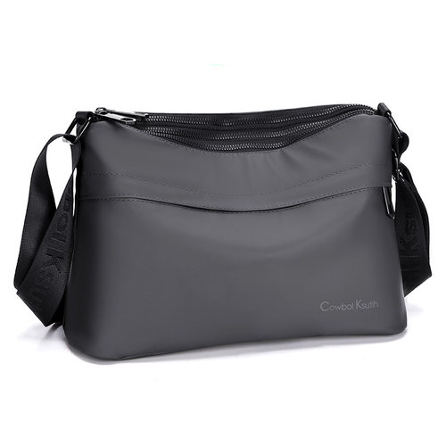 男士单肩包男款商务休闲包男包