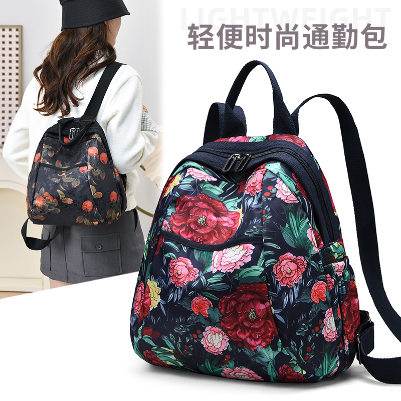 2025新款贝壳包民族风双肩包背包