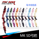 MKSD弓把 通用口F口韩国进口竞技2022双接口F口反曲弓把 MK弓把
