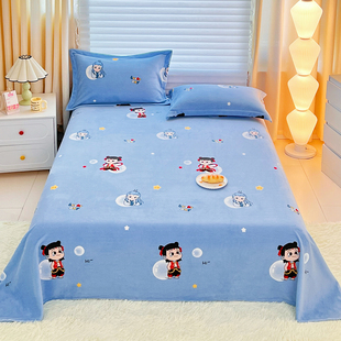 冬季保暖牛奶绒床单单件230克加厚高档防静电单双人绒被单子直角