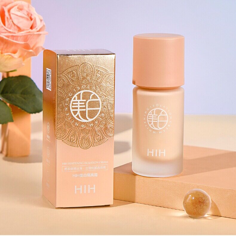 HIH美白隔离霜30ml 轻盈顺滑自然贴肤轻薄易推开遮瑕美白隔离霜