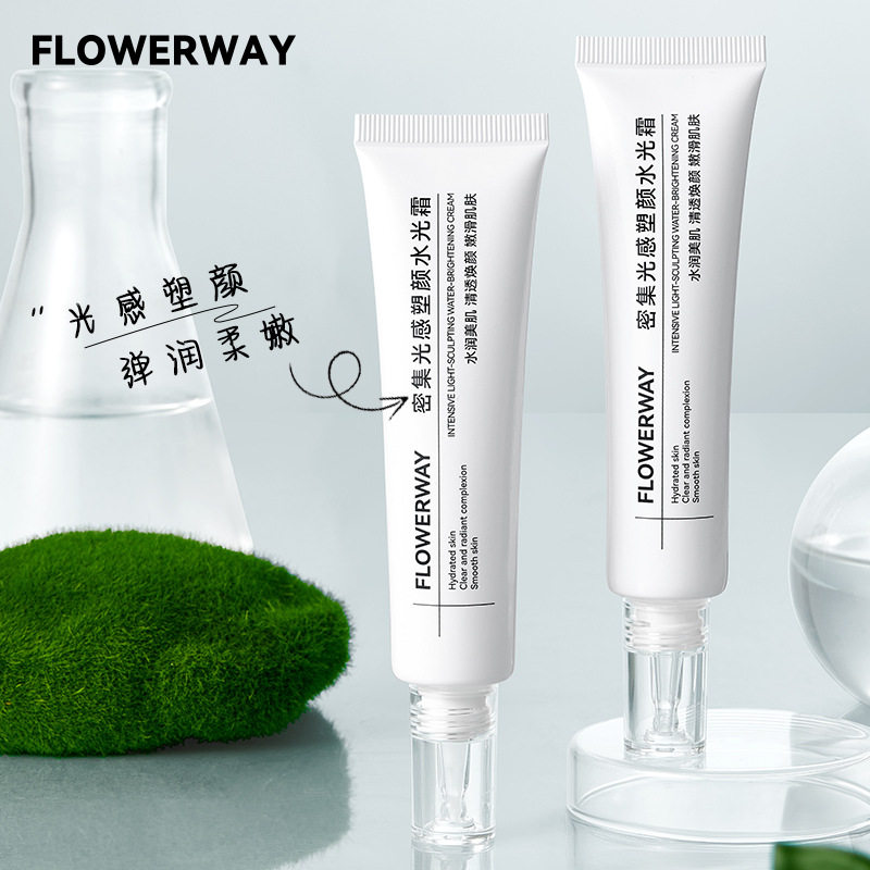 FLOWERWAY密集光感塑颜水光霜补水保湿水润嫩肤清爽不油保湿面霜