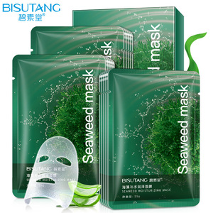碧素堂海藻面膜正品补水保湿提亮肤色清洁收缩毛孔学生男女修护