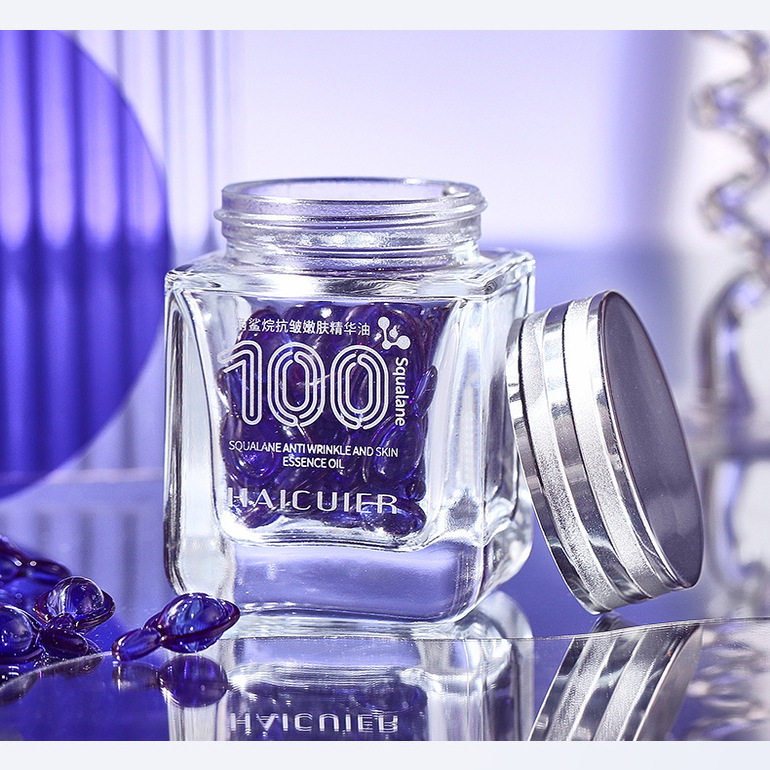 海萃尔100%角鲨烷抗皱嫩肤精华油 清润细腻补水提亮肌肤面部精华