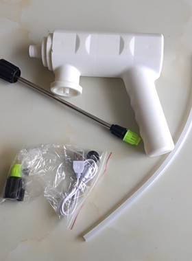 电动浇花浇水神器/usb电动浇花喷头/电动浇花器