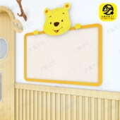 幼儿园家园共育联系栏成品家长园地环创装 饰主题公告栏宣传文化墙