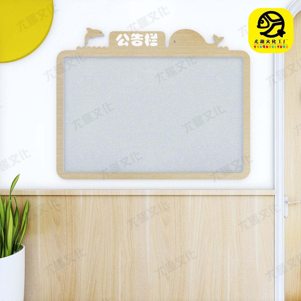幼儿园家园共育联系栏成品家长园地环创装饰主题公告栏木纹色包邮
