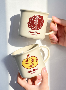 大多大windfall原创插画米色奶黄色陶瓷马克杯咖啡杯早餐杯热水杯