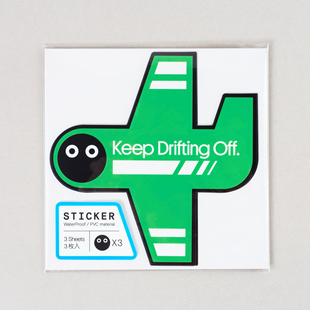 原创绿飞机贴纸