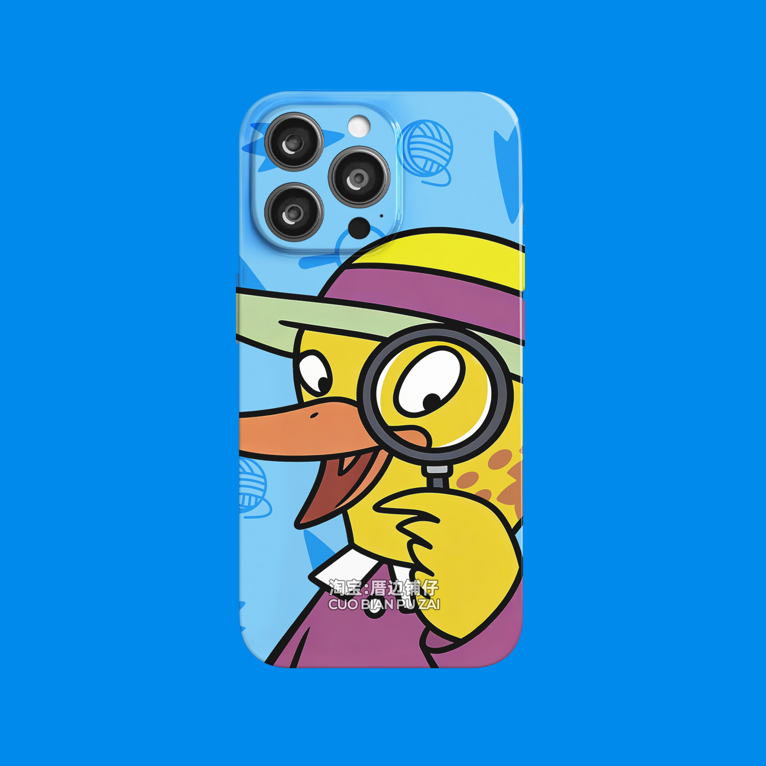 鸭子侦探小众可爱卡通适用iPhone17AIR复古12原创8090后怀旧13趣味华为14小米15plus磁吸苹果16proMax手机壳