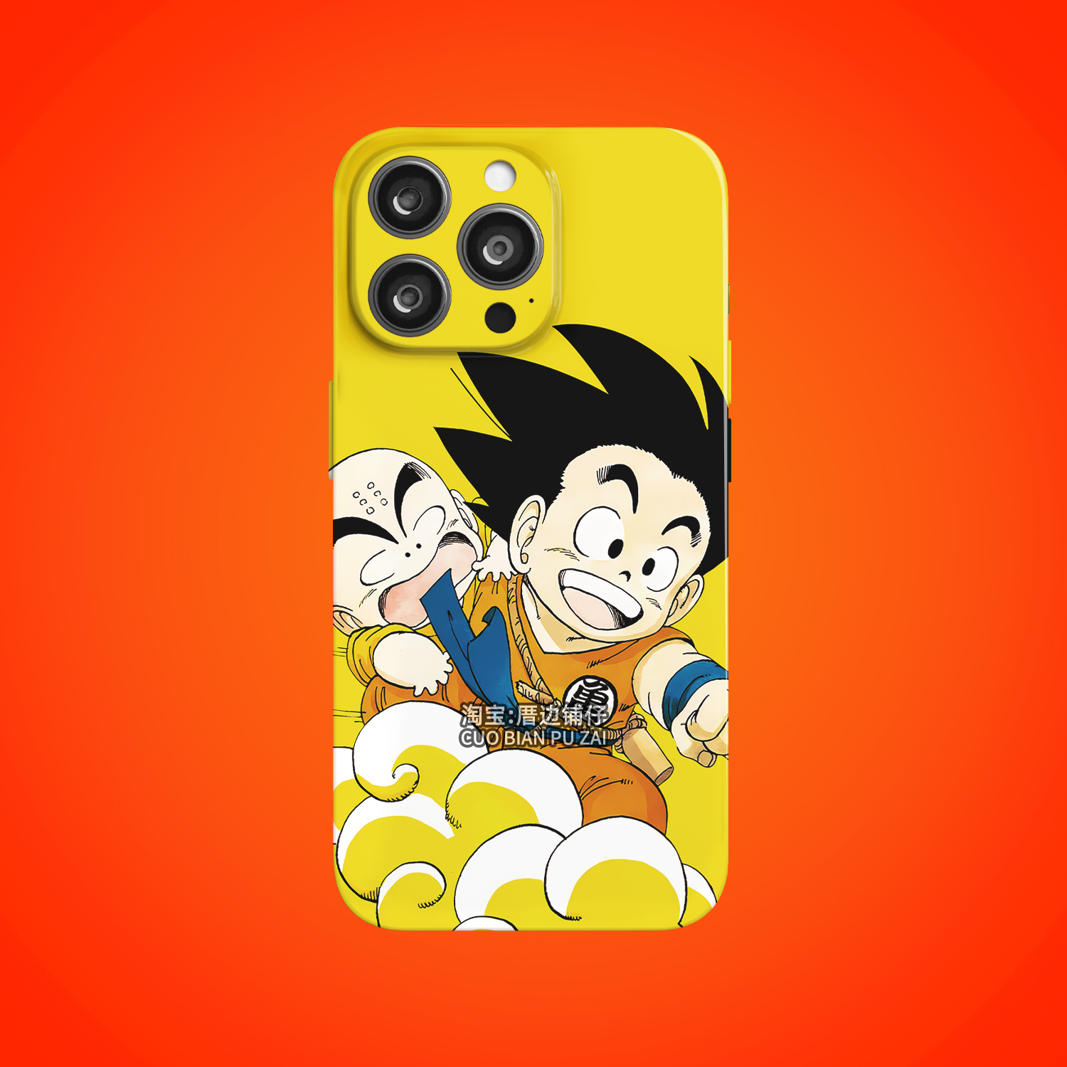 七龙珠悟空克林动漫手机壳