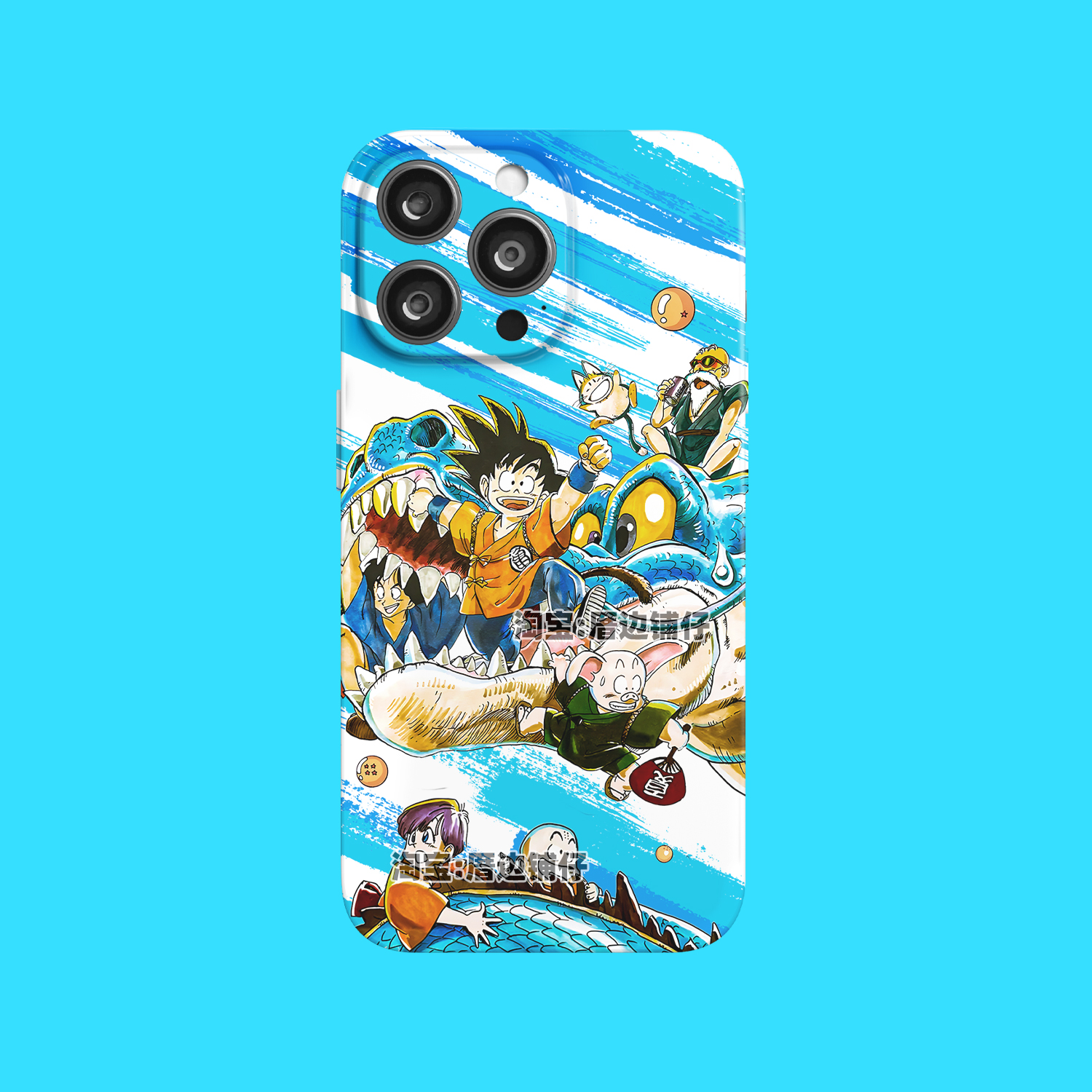 涂鸦七龙珠神龙趣味手机壳