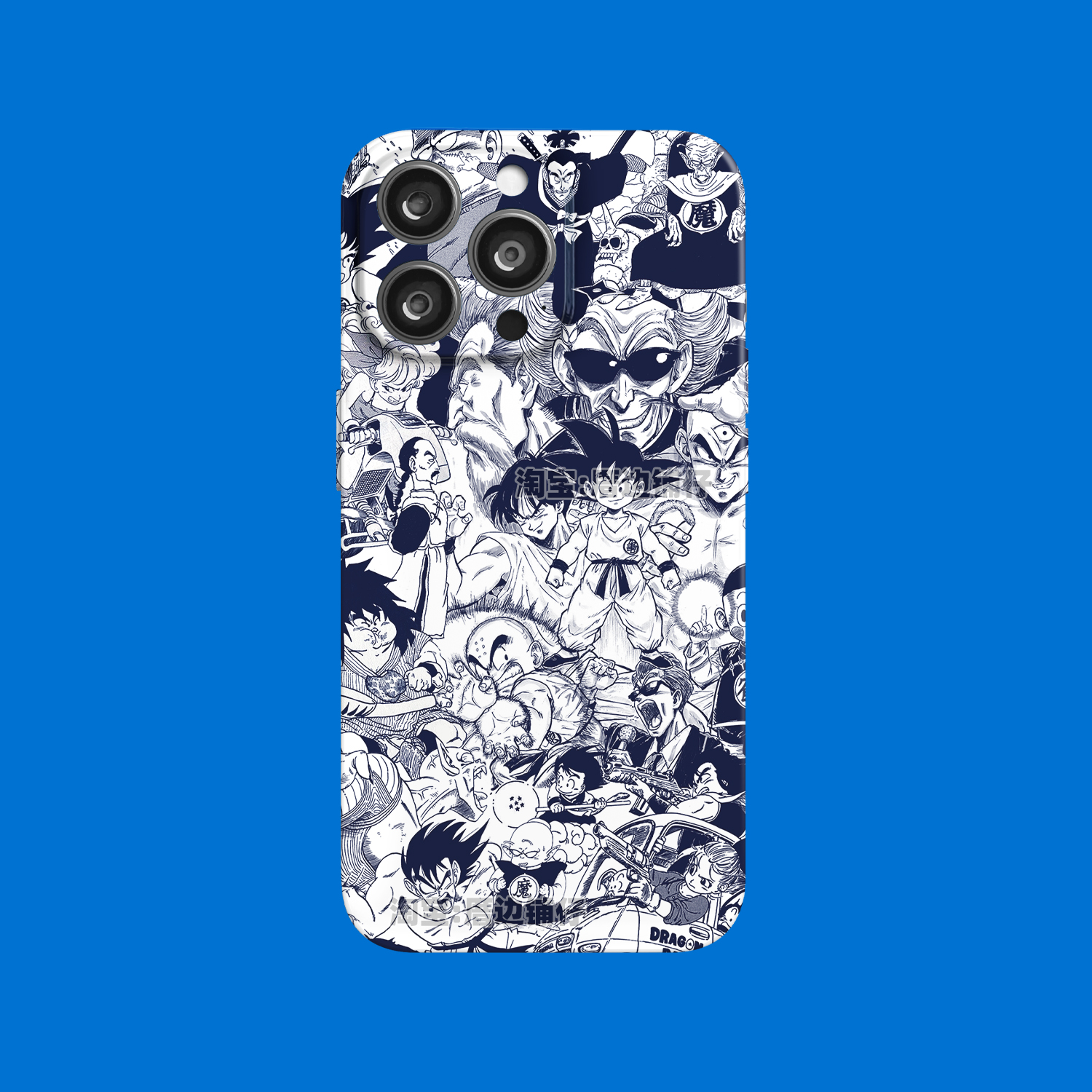 童年七龙珠动漫人物手机壳