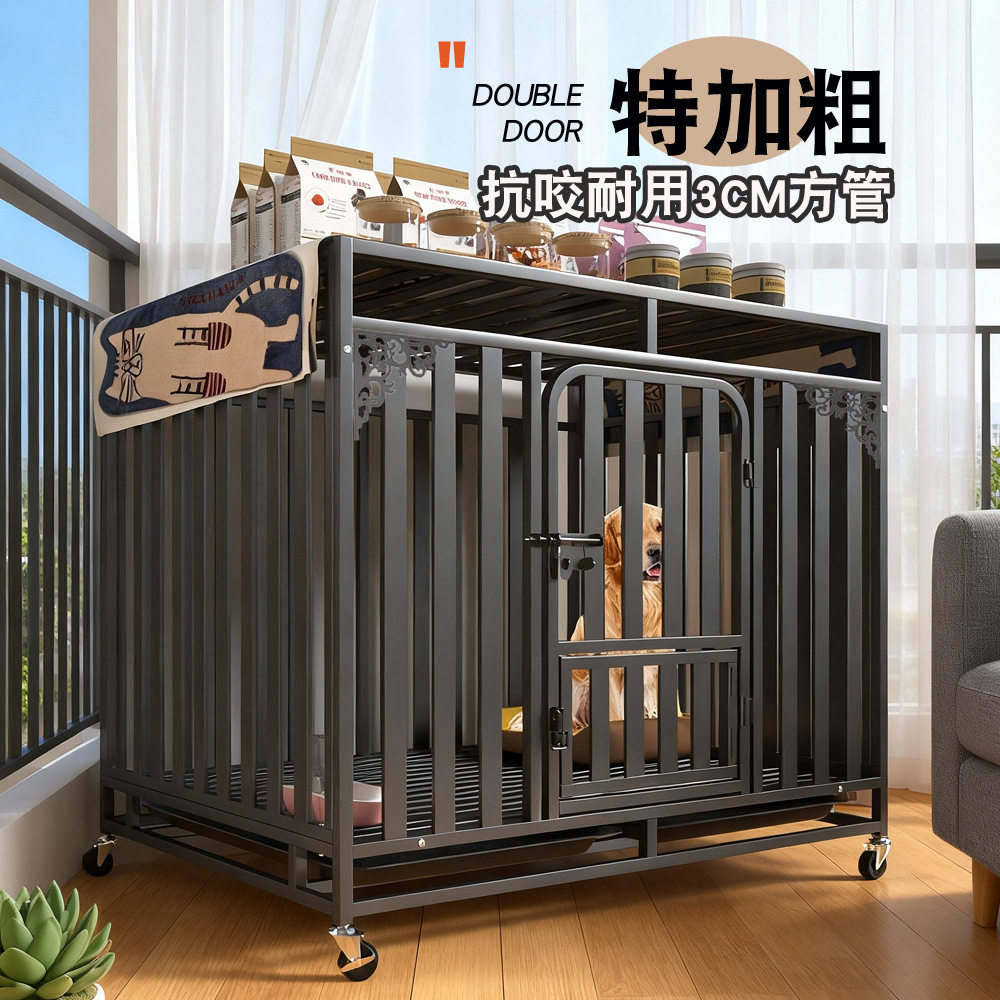 中大型犬带厕所双门方管加粗狗笼图片