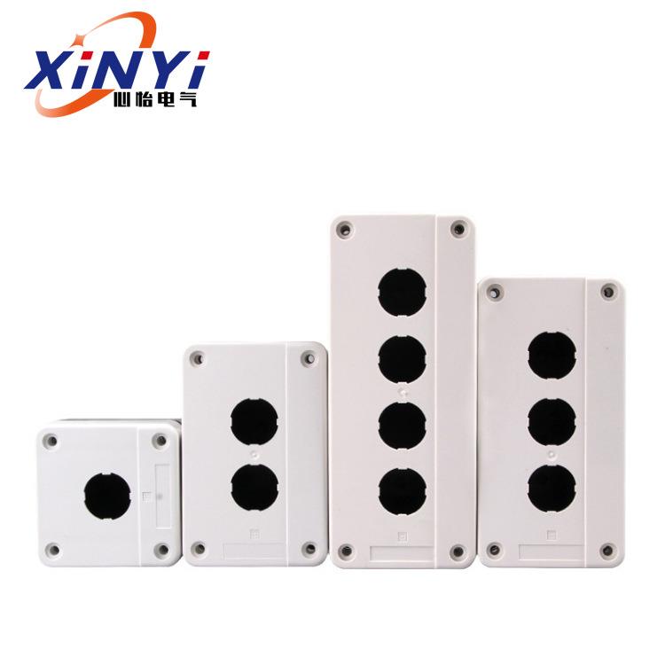 盒1盒控制控制XALB01-按钮盒厂家防水按钮孔盒开关按钮急停盒