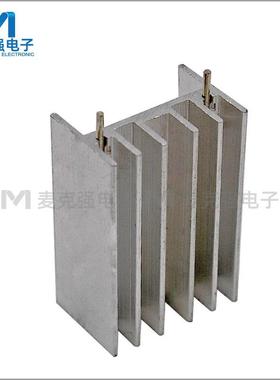 双针单孔散热器23*15(16)*35 孔距30mm 银色带针散热片 MOS管用