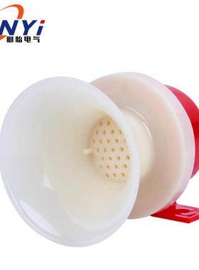 -节能2报警DC12V/AC220VBJ小型24V喇叭报警器蜂鸣器厂家