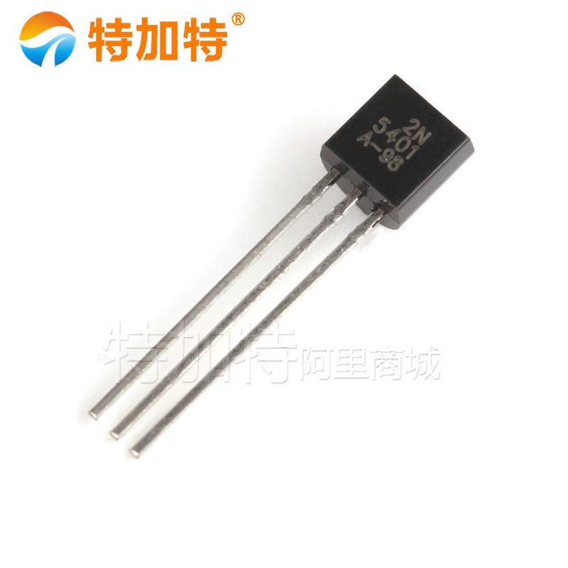直销2n5401 to-92功率晶体管 大芯片晶体管 2N5401A插件三极管