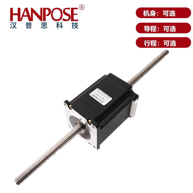 57贯通式直线丝杆步进电机伸缩往复运动装置可调节正反转马达厂家