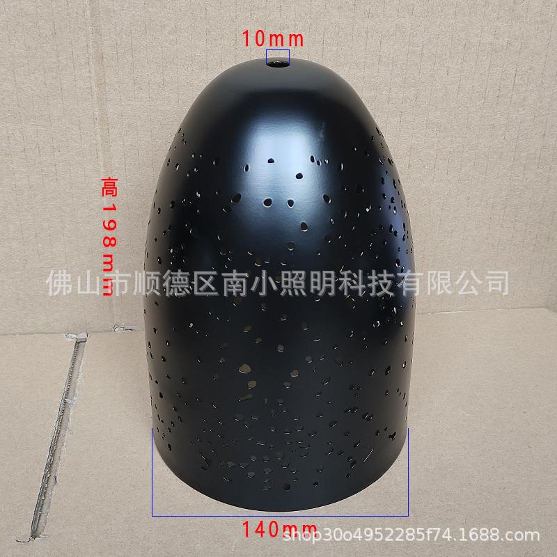 铁艺镂空吊灯灯罩北欧复古工业风ldft蚀刻灯罩咖啡厅吧台装饰吊灯