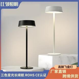 高脚金属台灯跨境led触摸小夜灯酒吧清吧咖啡厅氛围灯USB充电台灯