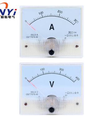 69l9450V5A厂家电流1A交流2A15A电压表20A30A指针式10A3A