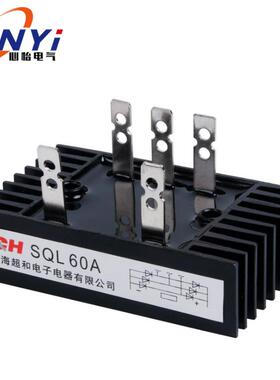 整流桥*整流器SQL100A1000V三相）100桥式（SQL100A60厂家