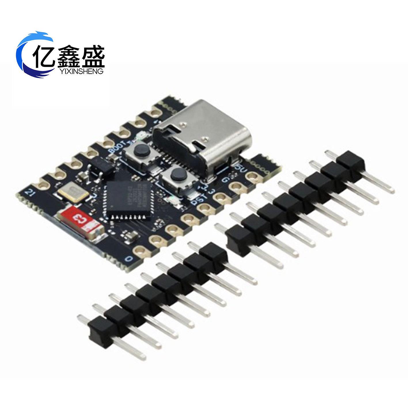 ESP32-C3 开发板 ESP32 SuperMini 开发板 ESP32开发板 wifi 蓝牙