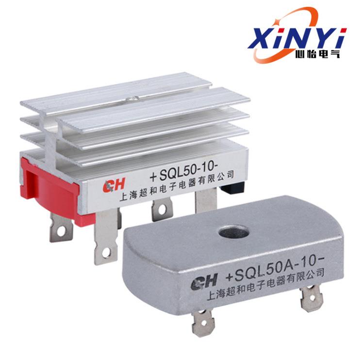 厂家整流器整流桥SQL5010三相5椭圆形脚桥式SQL50A1000V