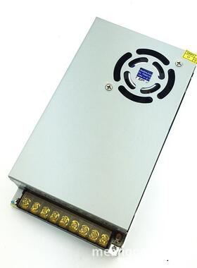 12V20A240W电源LED灯带电源12V250W安防监控电源12V20A开关电源