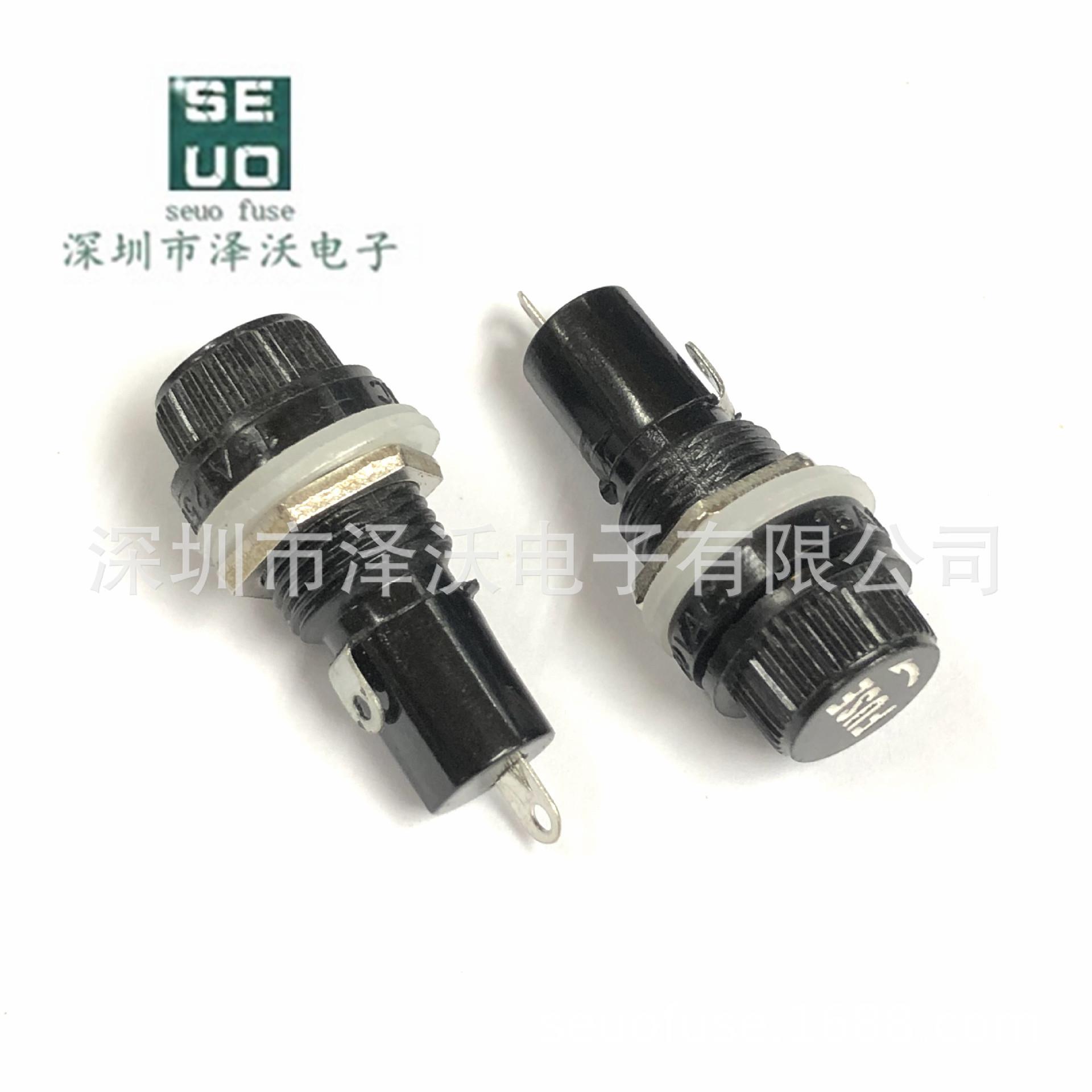 5*20mm全铜芯熔断器双环FH043螺旋式黑色FUSE四口麻将机保险丝座