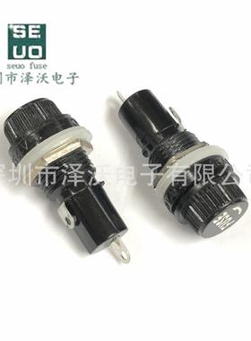 5*20mm全铜芯熔断器双环FH043螺旋式黑色FUSE四口麻将机保险丝座