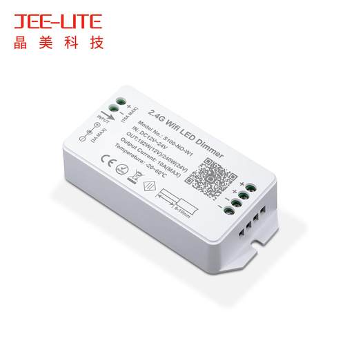 涂鸦WiFi单色控制器LEDapp调光器TUYA WIFI LED单色调光器