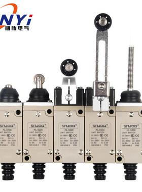 HL-厂家轻触行程52005300开关位置限位5030行程开关