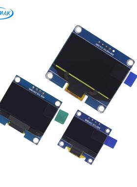 0.91 0.96寸 OLED显示模块 SSD1306驱动液晶显示屏 12864 I2C接口