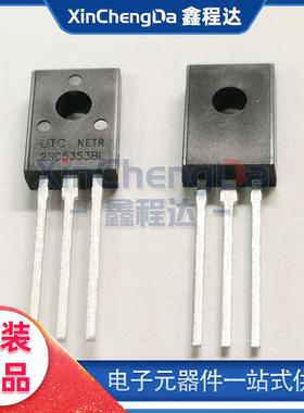 2SC5353BL TO-126 2SC5353BL-T60-K NPN 三极管 3A750V