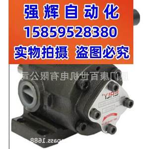 议价供应原装进口台湾EALY齿轮泵HGP-3A-6液压泵/油压泵现货议价