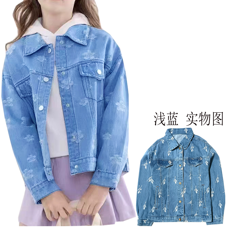 女童春秋新款牛仔外套开衫上衣秋