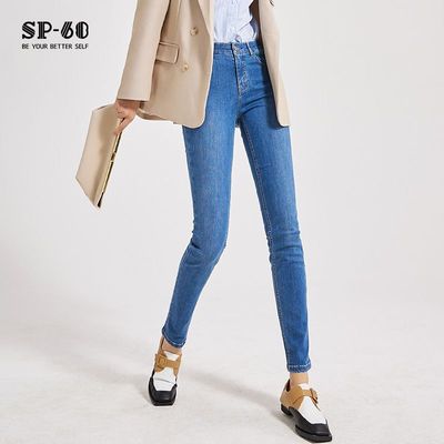 sp-682021秋季新品一粒扣中腰脚口翻边三色织带小脚牛仔裤