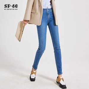 sp-682021秋季新品一粒扣中腰脚口翻边三色织带小脚牛仔裤