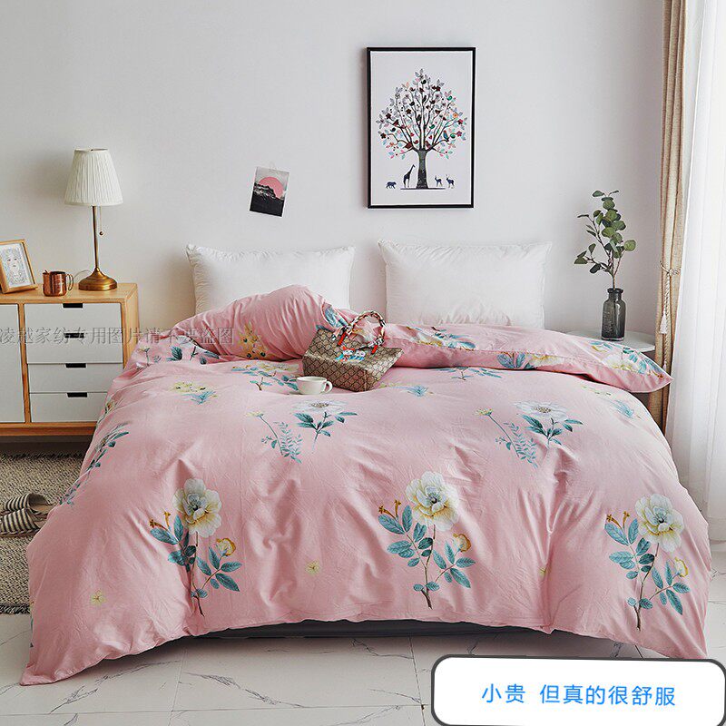 New products Cotton Quilt cover singleton pure cotton Quilt cover Large Double enlarge Sheet Can be customized 1.8m2 rice 3x2 rice 45in the Bedclothes , Custom Bedding/Custom(New) , Custom quilt  category - from Buy2taobao.com to provide professional Taobao agent buy service