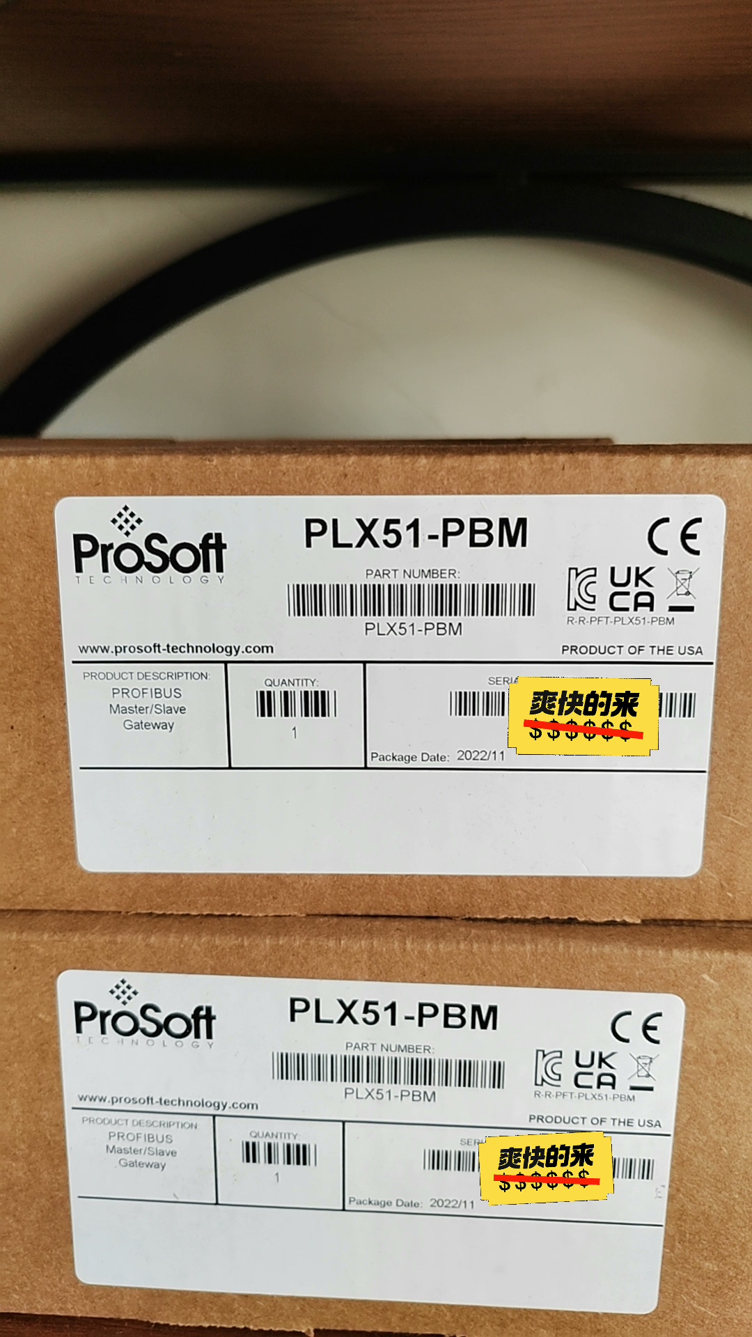 议价PLX51-PBM全新原装正品质保一年现货议价
