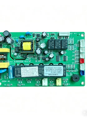 售后适用于亿田集成灶F91X-B/A5主板显示板ZLDZ2221B ZLDZ2221A