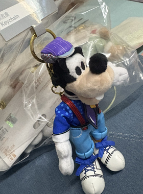 上海迪士尼国内代购2025新春财神爷庆典高飞卡通玩偶公仔钥匙圈扣