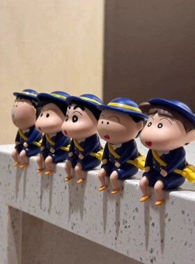 Q版校服春日部蜡笔小新盲盒小摆件桌面装饰办公室解压中控台车饰