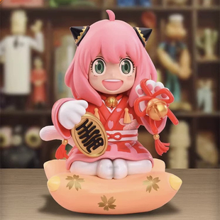 潮玩间谍GK过家家系列 招財阿妮亚手办摆件桌搭车载礼物发财公仔