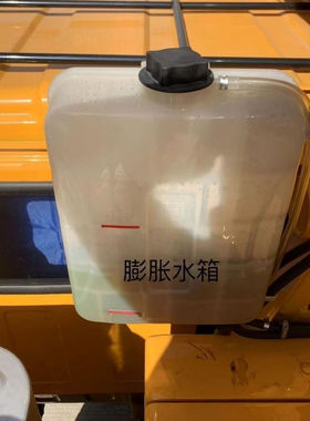 徐工吊车配件 水箱 副水箱 小水箱 膨胀水箱 XCT12 XCT25 XCT20