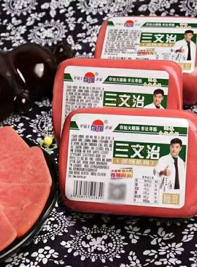 泡面速食搭档存旭性价比高商用