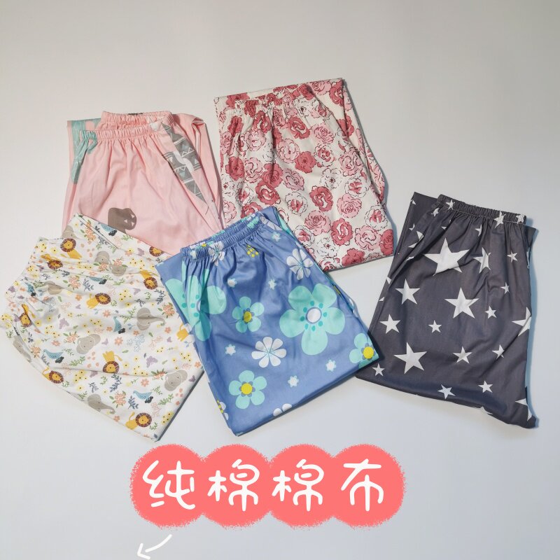 女九分全棉夏季薄款家居裤印花居家长裤大花睡裤女纯棉薄夏季长裤