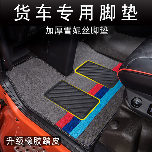 宇宇三一PVC专车专用的